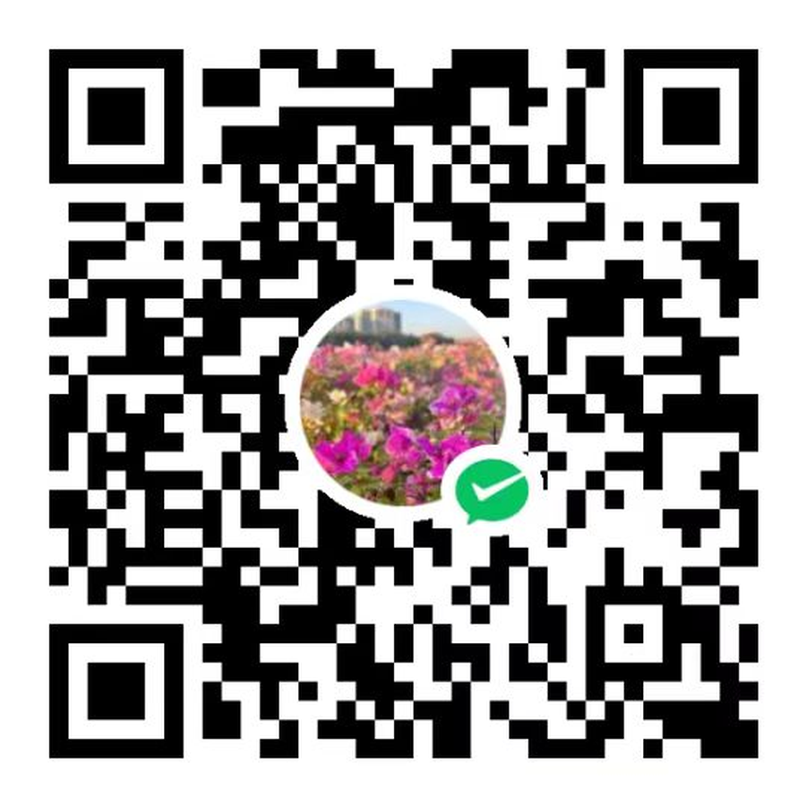 微信收款二维码
